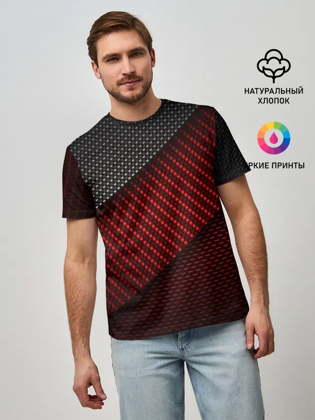 Мужская базовая футболка с принтом «Популярные — CARBON STYLE»