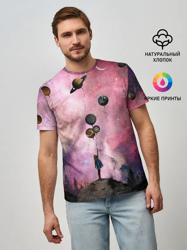 Девочка и космос