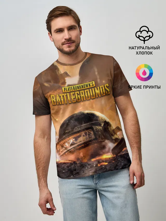 Мужская базовая футболка с принтом «ПАБГ — PlayerUnknowns Battlegrounds»