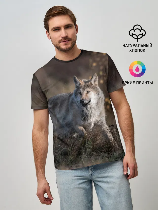 WOLF