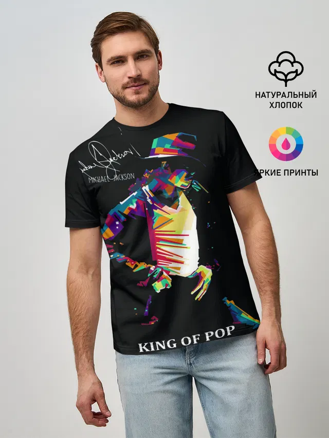 MICHAEL JACKSON С Автографом