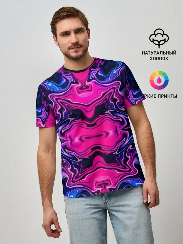 FLUID