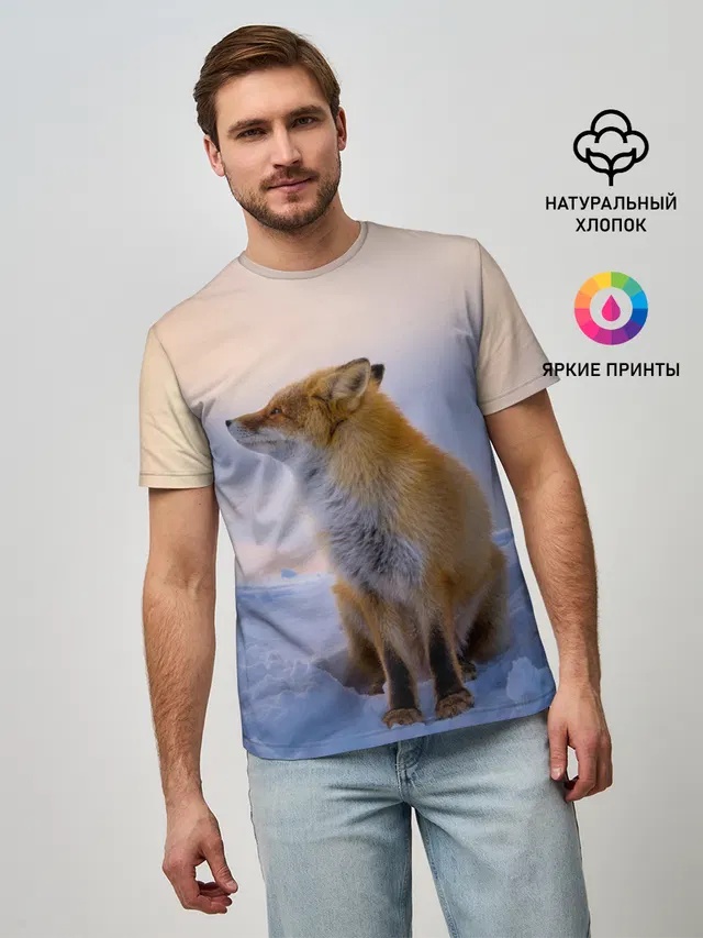 Лисичка
