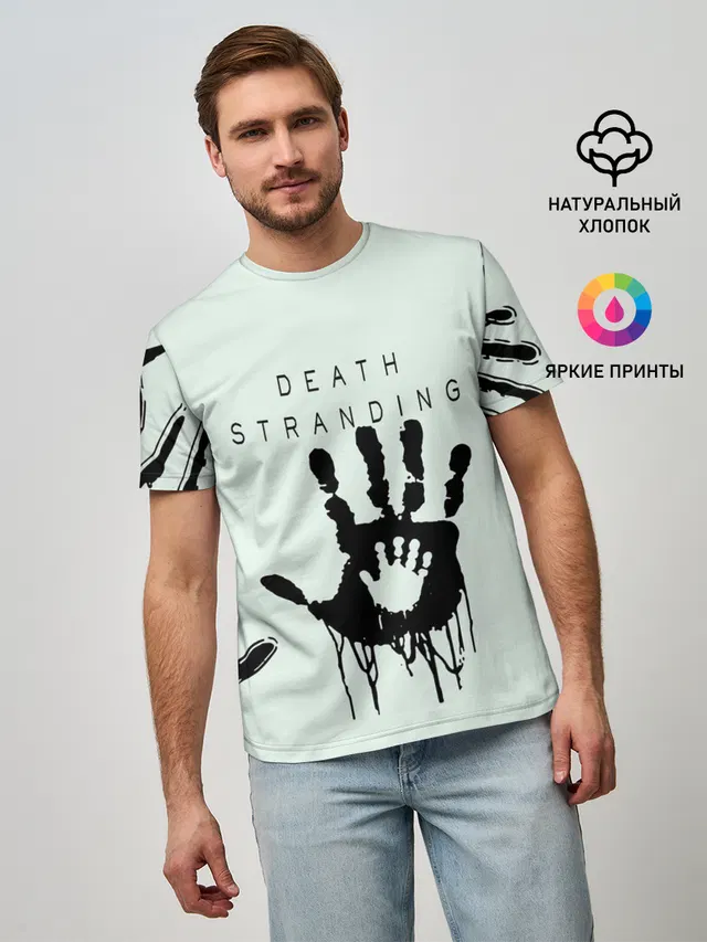 Мужская базовая футболка с принтом «Handprint»