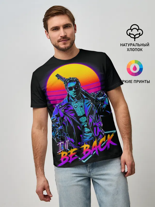 I WILL BE BACK | TERMINATOR