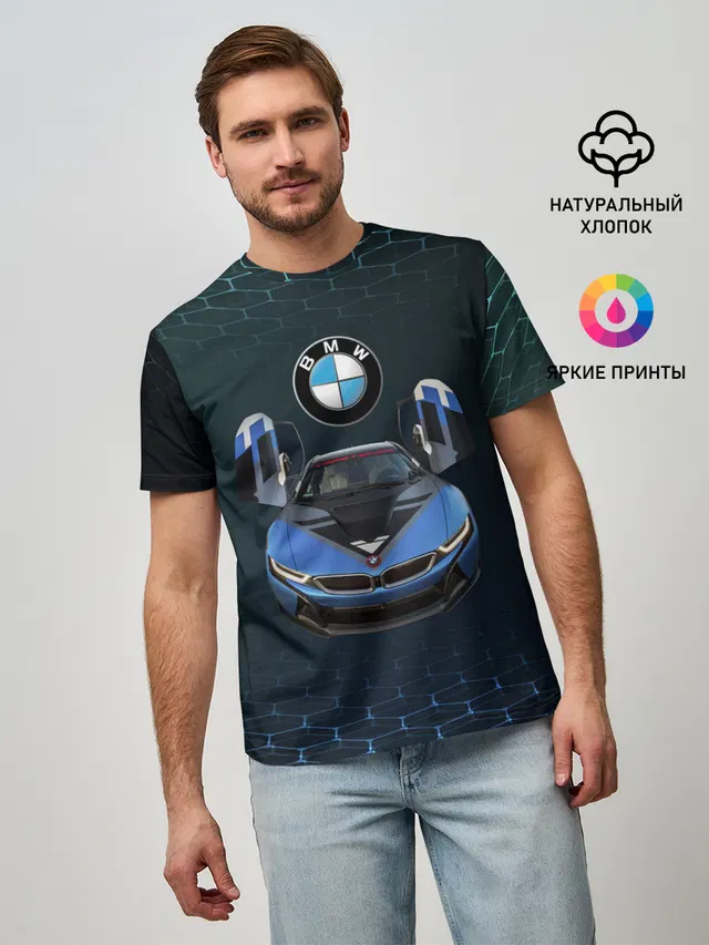 Мужская базовая футболка с принтом «BMW — BMW i8 Turbo тюнинговая.»