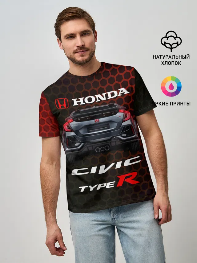 Мужская базовая футболка с принтом «Honda — Honda Civic Type R.»