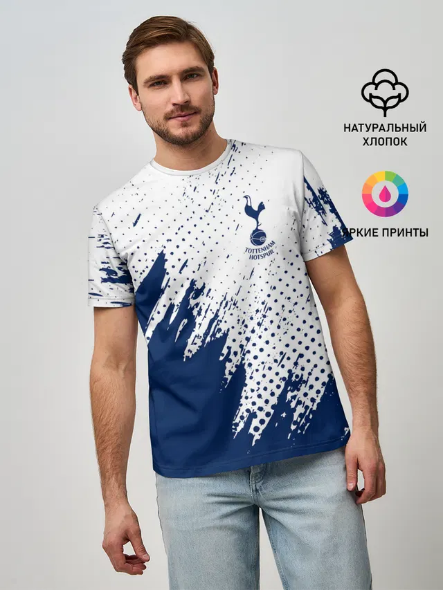 Tottenham Hotspur.
