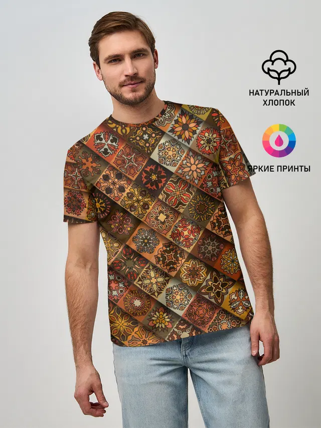 СЛАВЯНСКАЯ СИМВОЛИКА