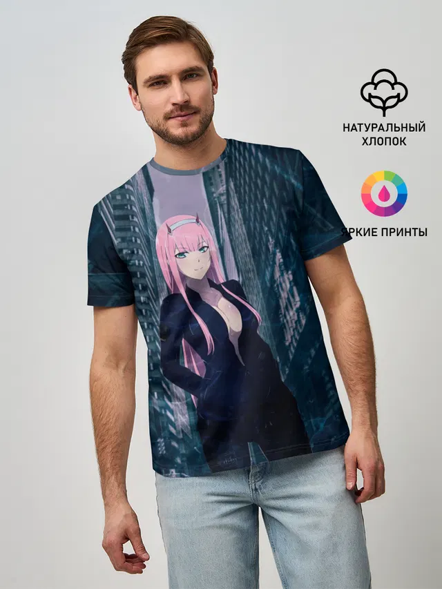 Zero Two в большом городе