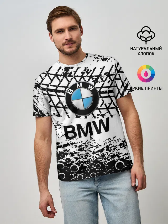 BMW.