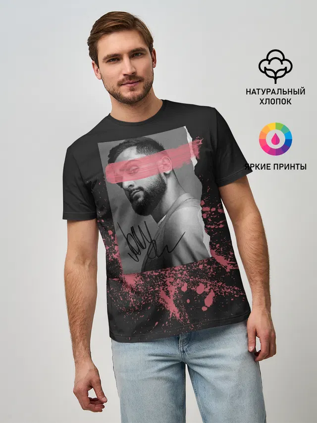 JONY
