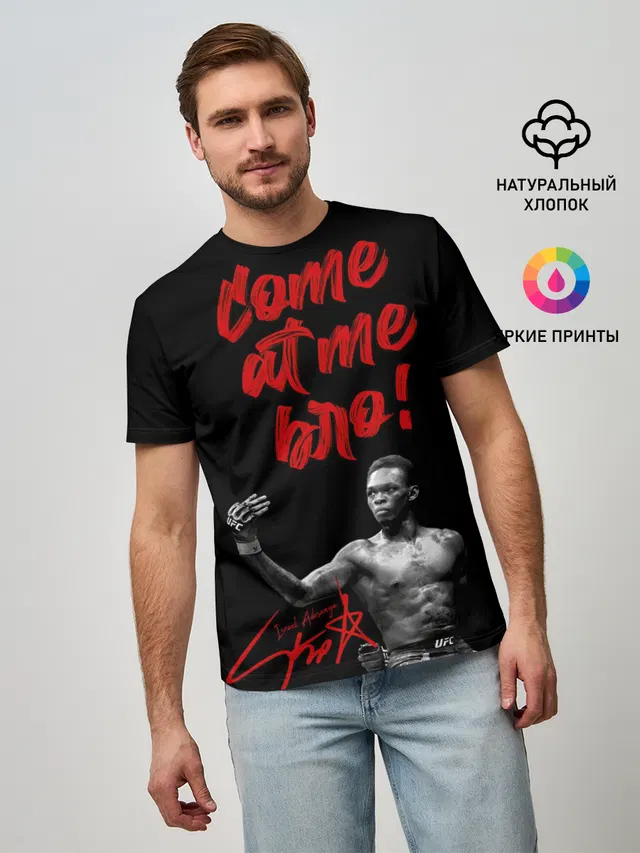 Мужская базовая футболка с принтом «MMA — Israel Adesanya»