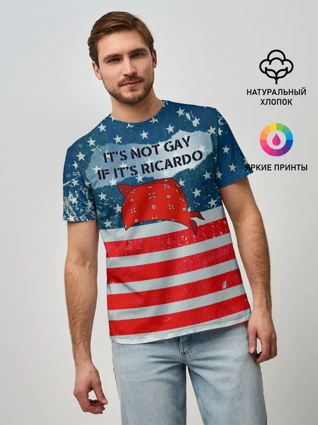 Its Ricardo