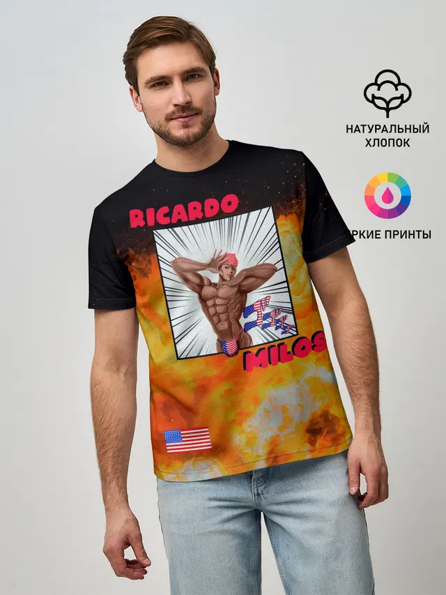 Big Ricardo