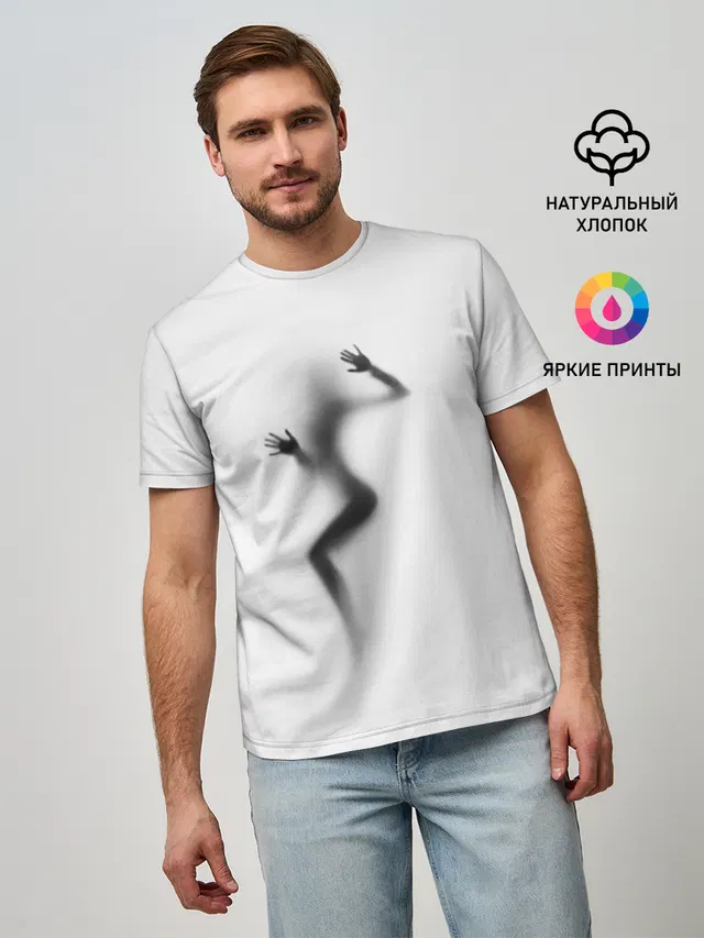 ДЕВУШКА ЗА СТЕКЛОМ