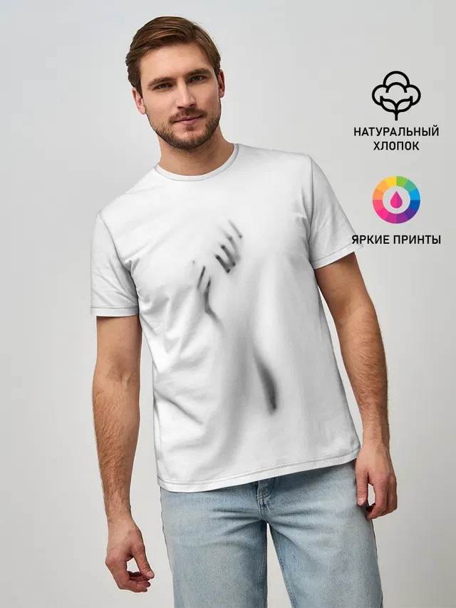 Руки за стеклом