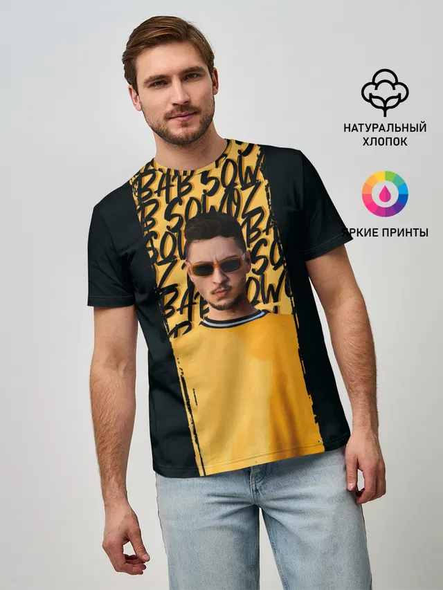 Мужская базовая футболка с принтом «Sqwoz bab — Sqwoz bab brush»