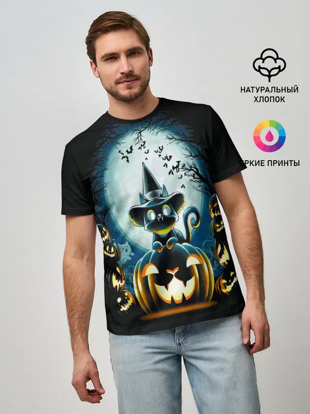 Хэллоуин Кот