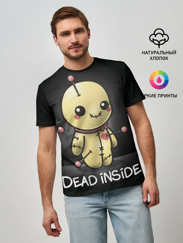 DEAD INSIDE