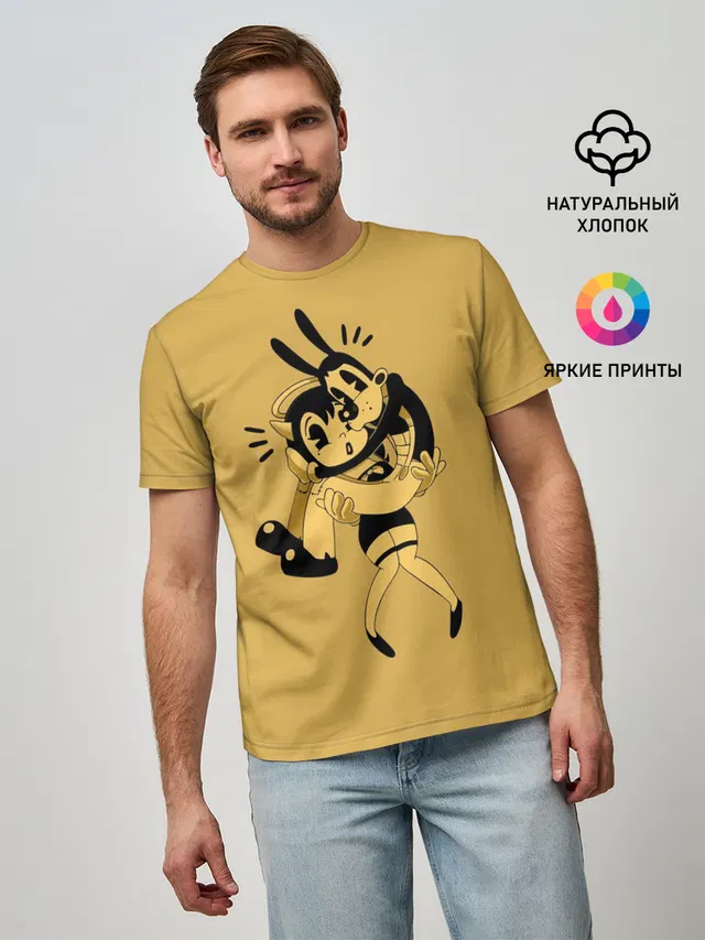Мужская базовая футболка с принтом «Boris the Wolf»