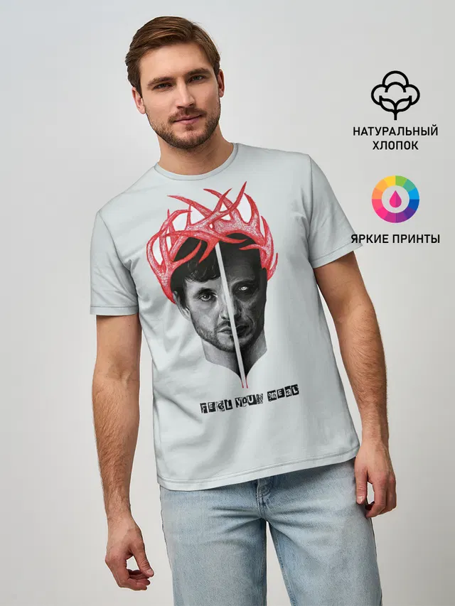 Hannibal
