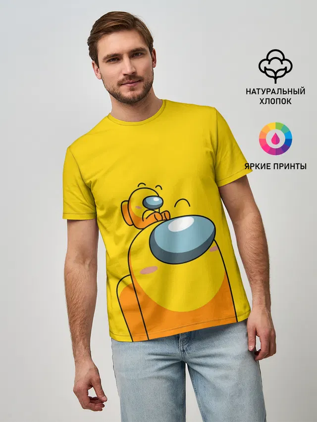 Мужская базовая футболка с принтом «Амонг Ас — AMONG US YELLOW»