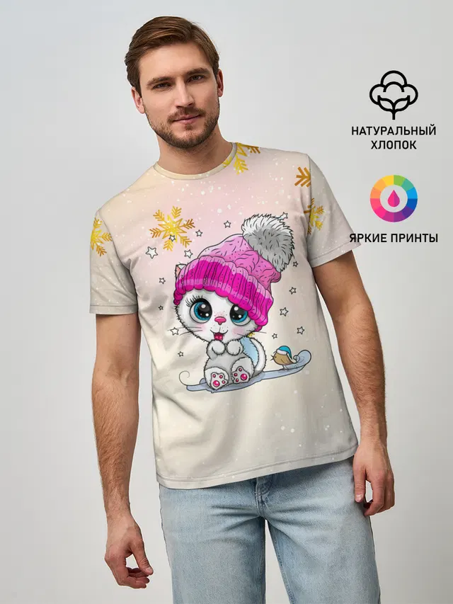 Новогодний кот