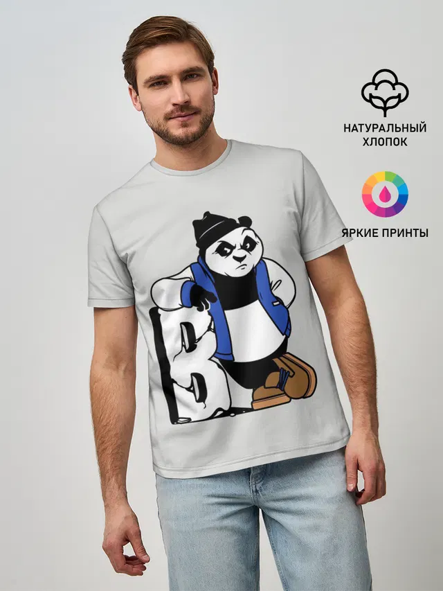 Серьёзная Панда