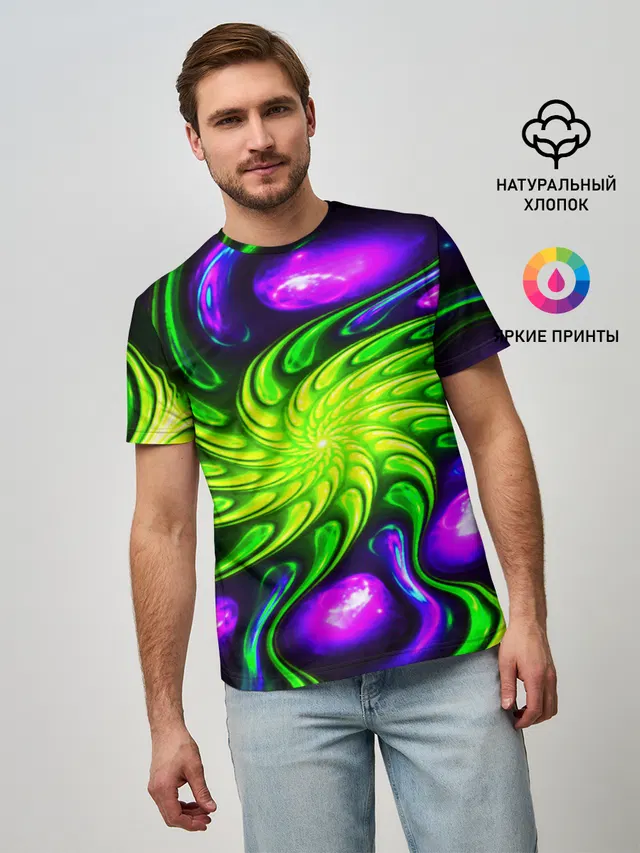 NEON&ACID
