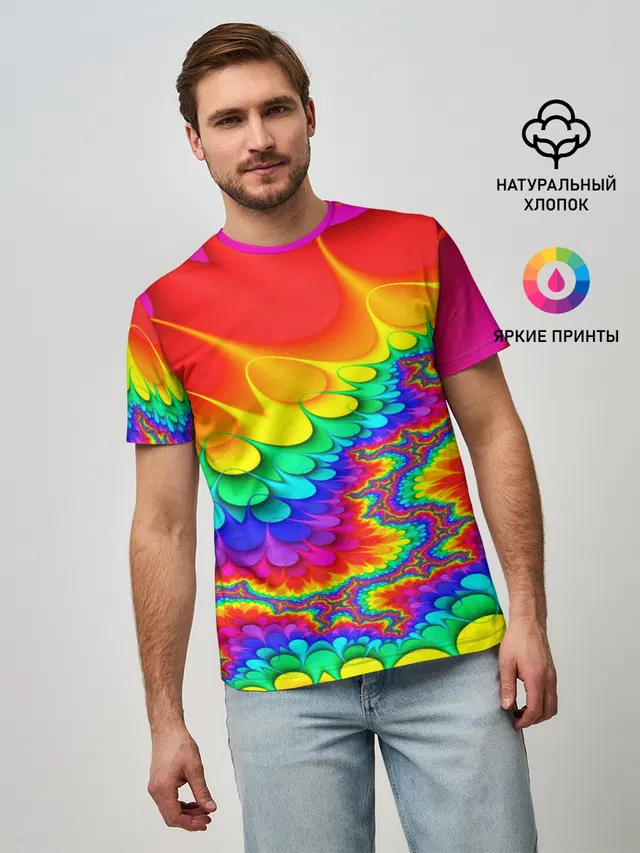 TIE-DYE