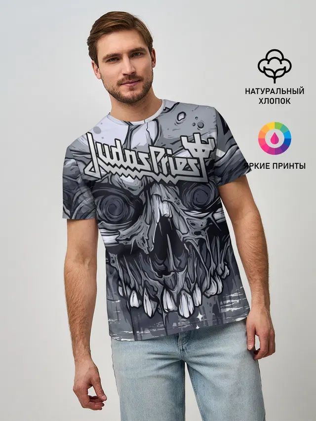 Judas Priest