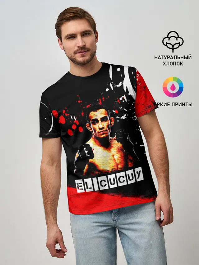 Мужская базовая футболка с принтом «MMA — EL CUCUY»