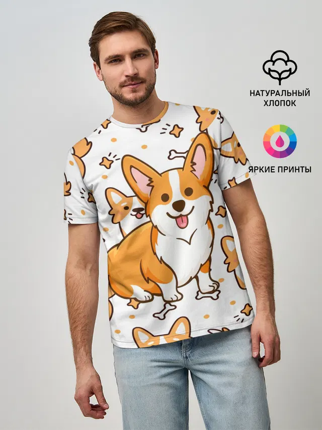 Корги