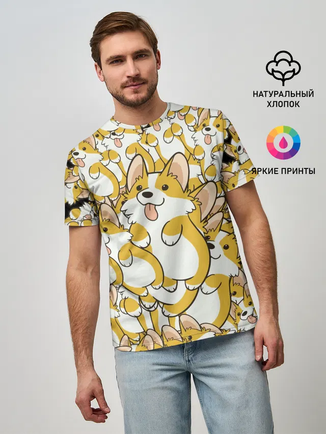 Корги