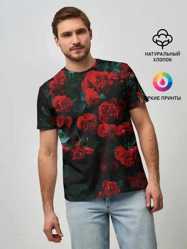 Розы
