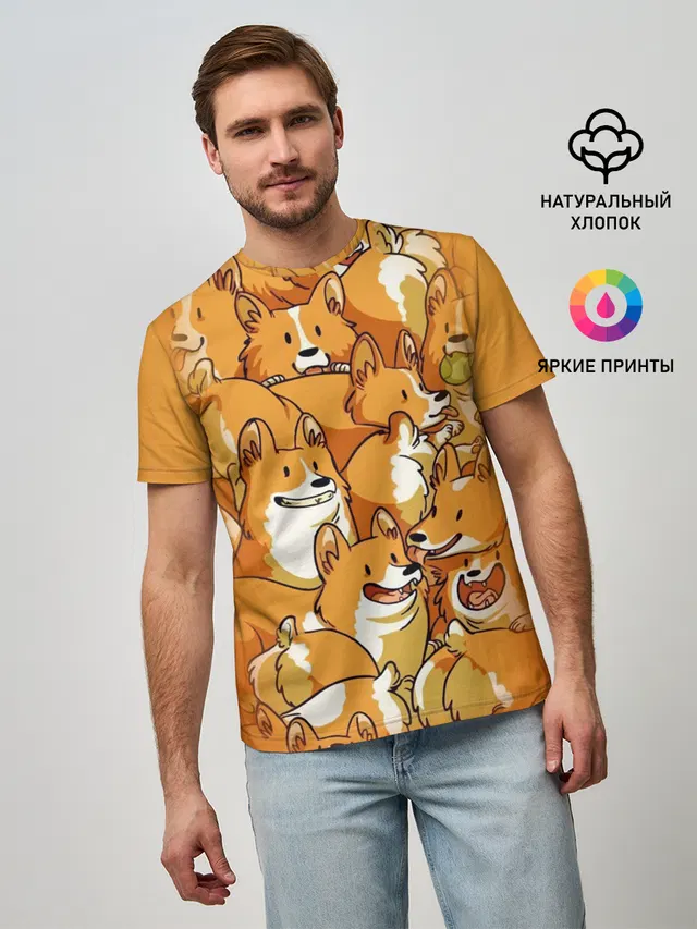 Корги