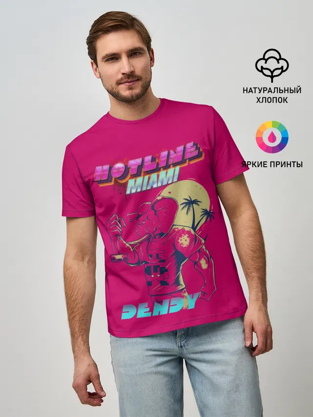 Hotline Miami