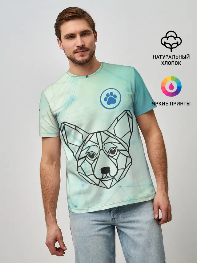 Корги