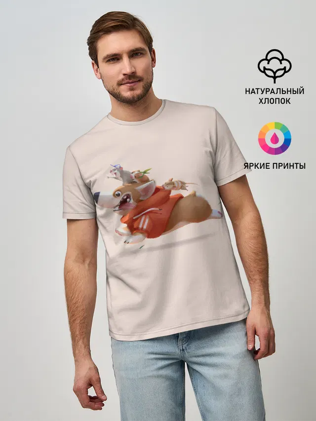 КОРГИ И МЫШАТА