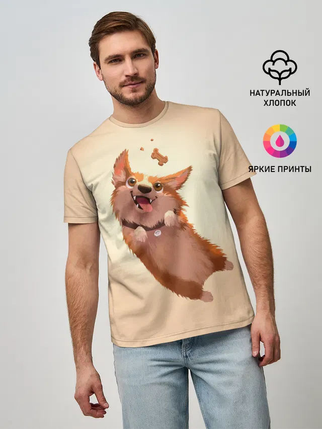 КОРГИ