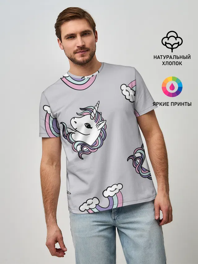 Радужный единорог