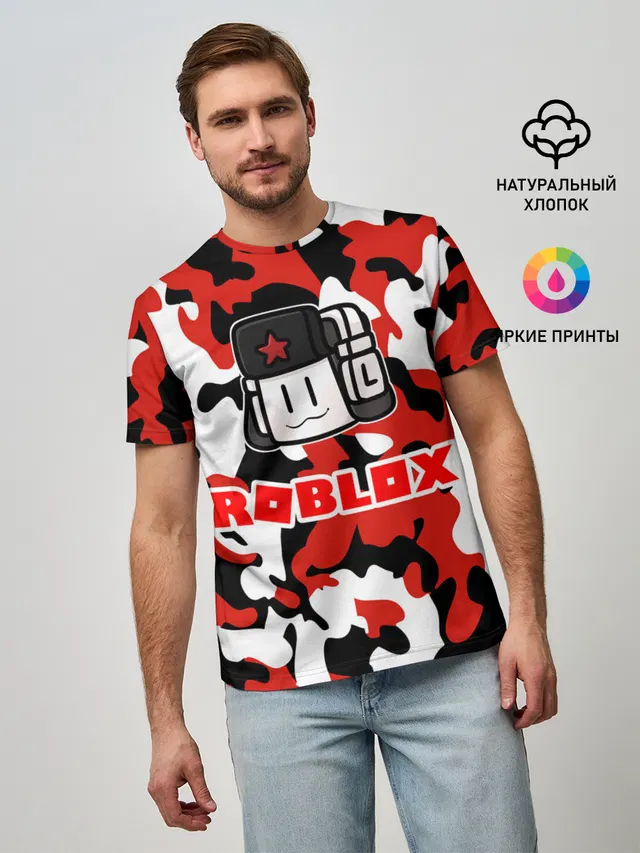 ROBLOX