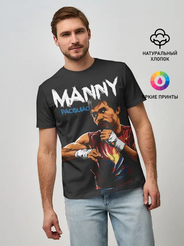 Мужская базовая футболка с принтом «Бокс — Manny»