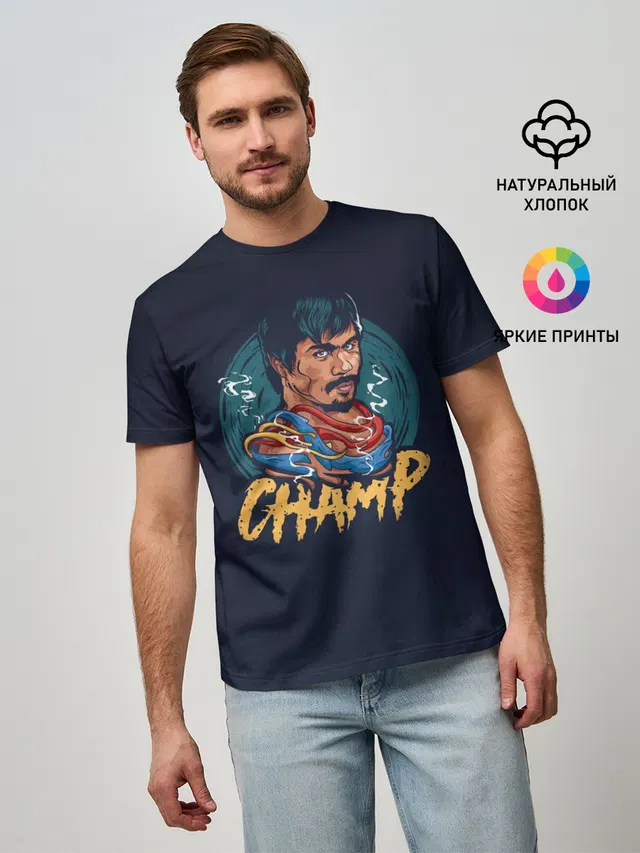 Champ