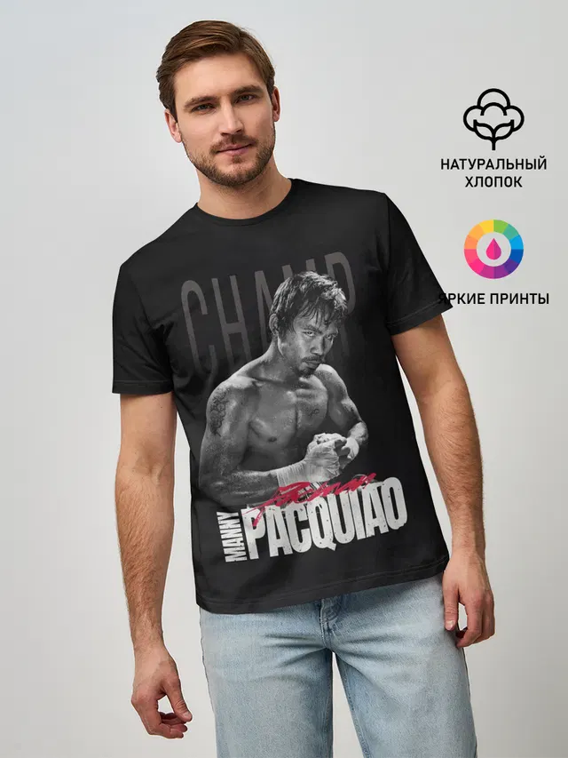 Manny Pacquiao