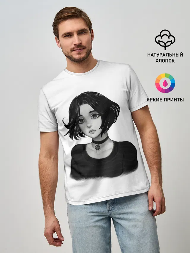 Девушка Думер