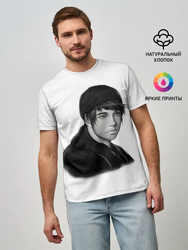 Думер