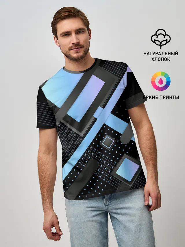 Modern Geometry