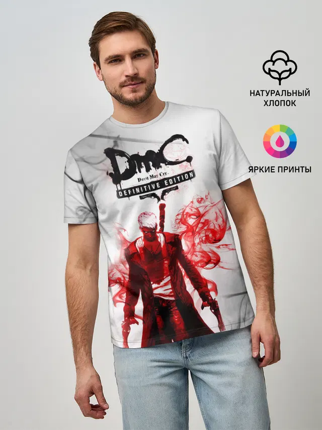 devil may cry